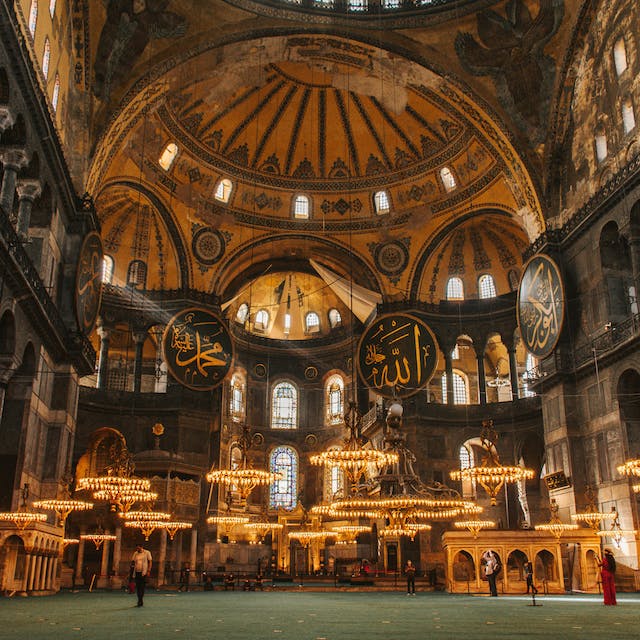 Architectural Style of the Hagia Sophia
