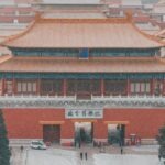 History of the Forbidden City
